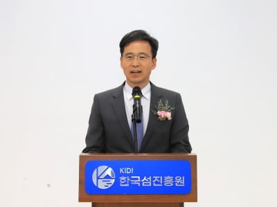 조성환 제2대 한국섬진흥원장 취임…"섬 정책 컨트롤차워 행보 이어갈 것"