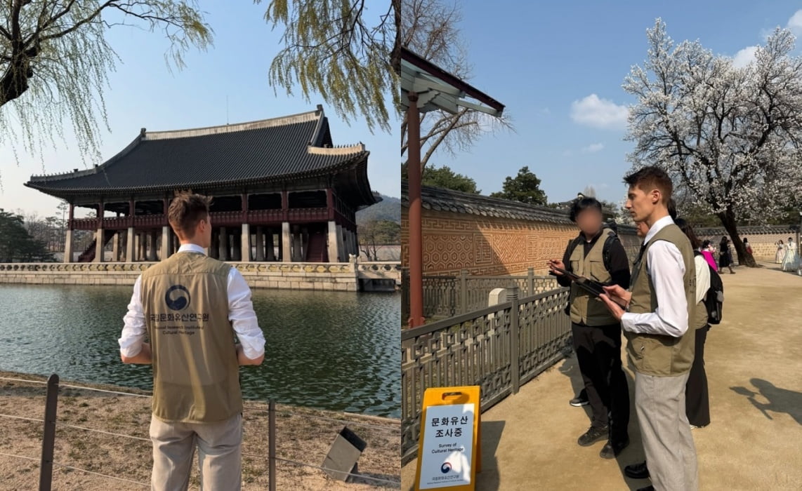 국립문화유산연구원 홍보대사인 파비앙이 경복궁 경회루와 향원정 점검에 나선 모습 /사진=SNS 캡처