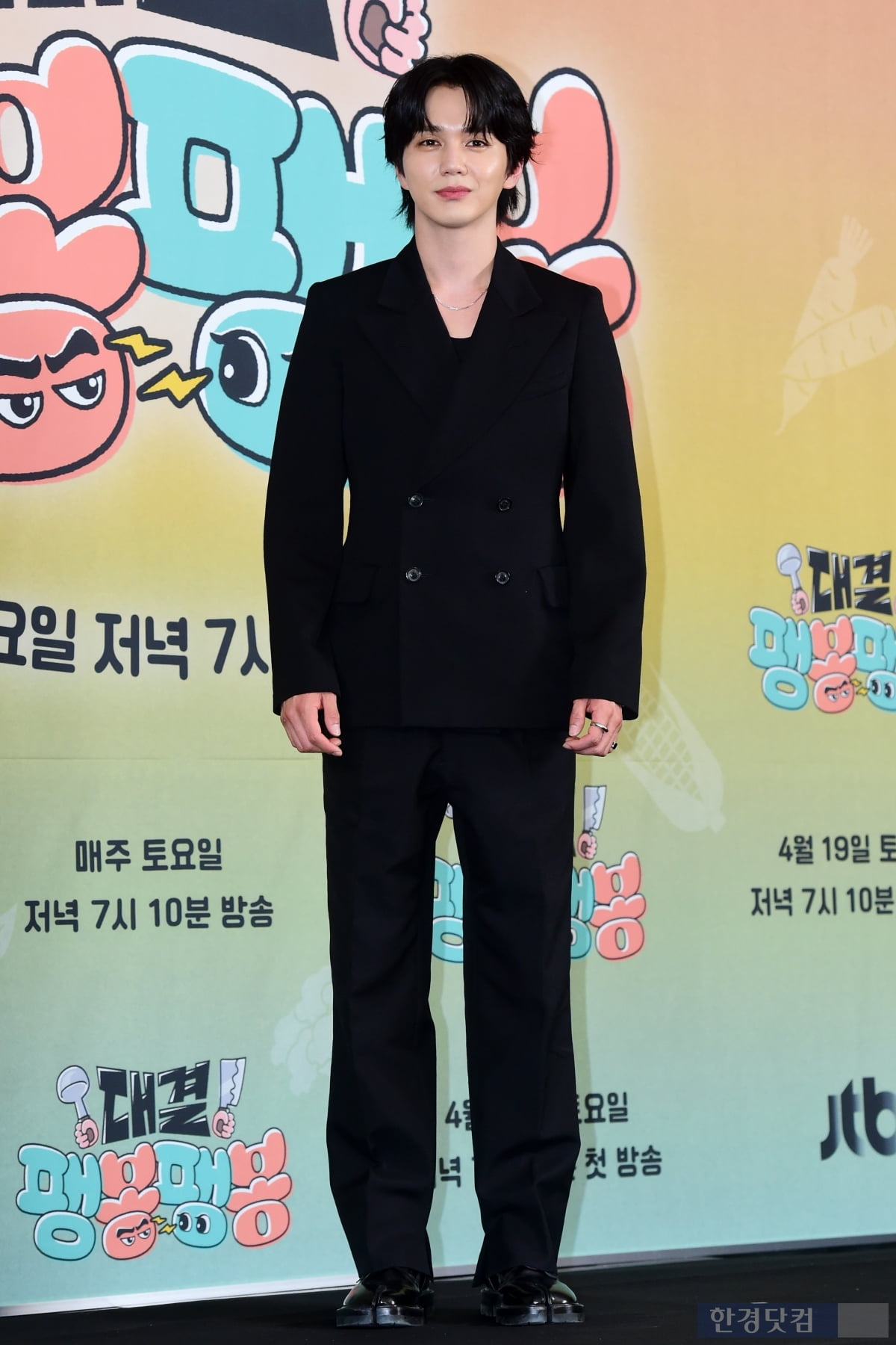 [포토] 유승호 "웃기는 건 못하지만 시키는 건 열심히 했습니다"