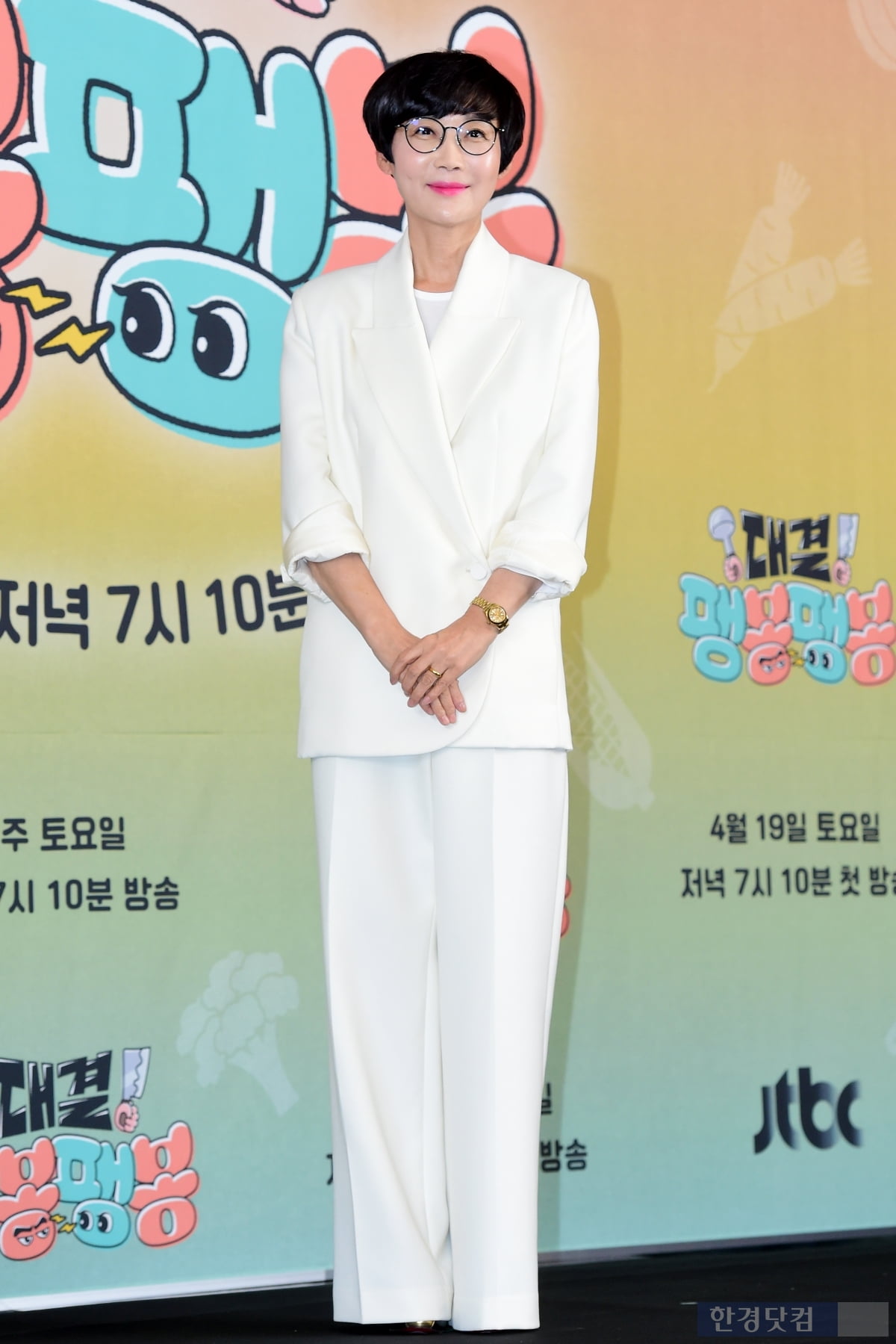 [포토] 팽현숙, '멋지게 슈트 입은 팽사장님'