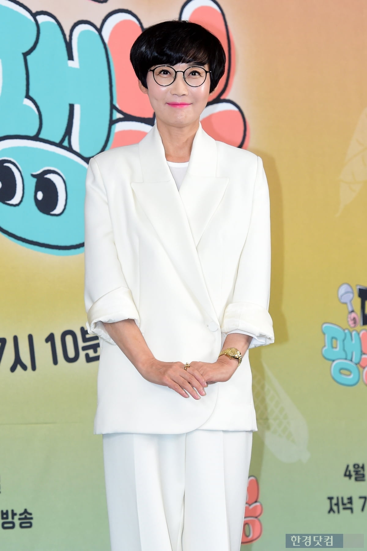 [포토] 팽현숙, '멋지게 슈트 입은 팽사장님'