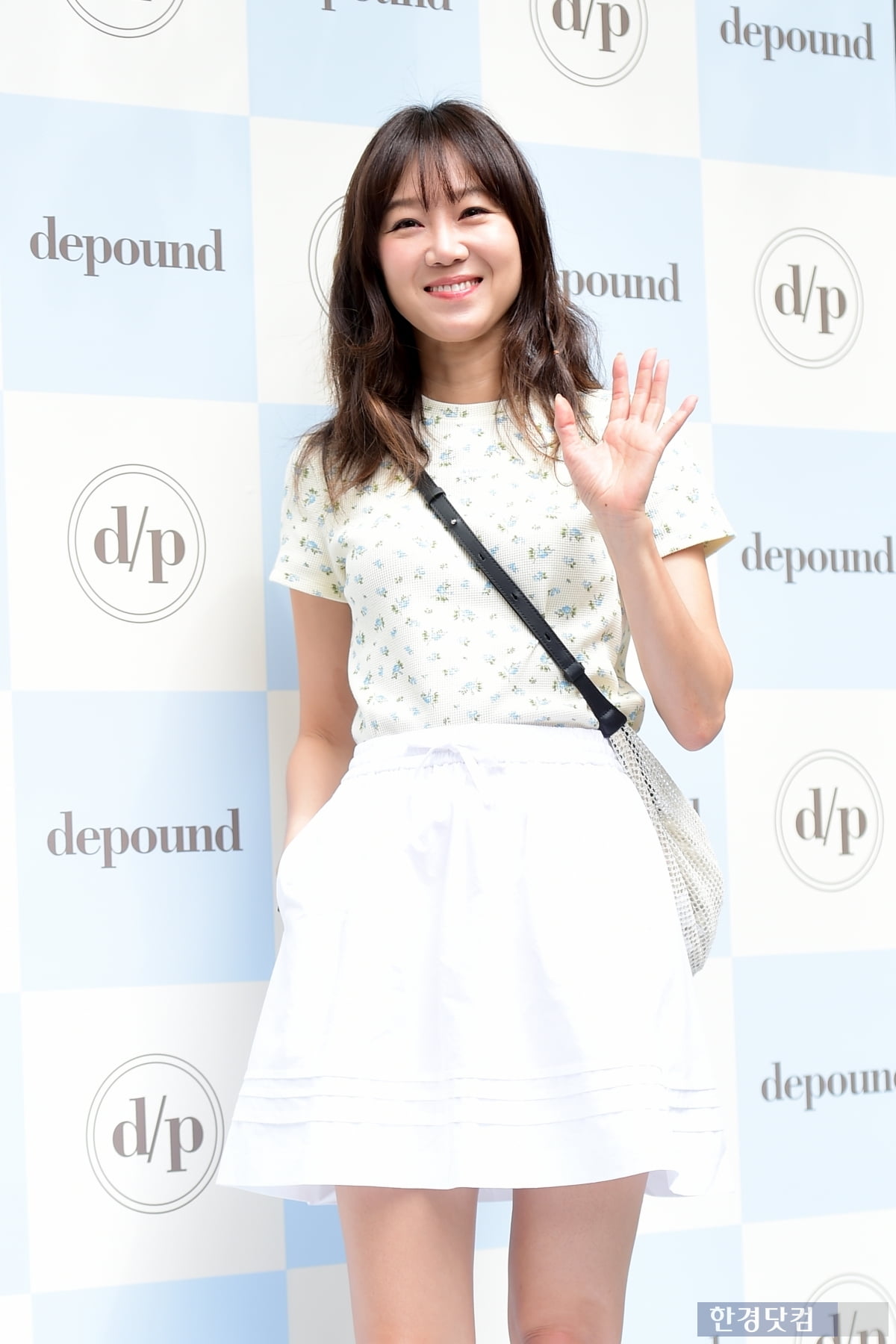 [포토] 공효진, '화사한 봄나들이 패션에 눈길~'