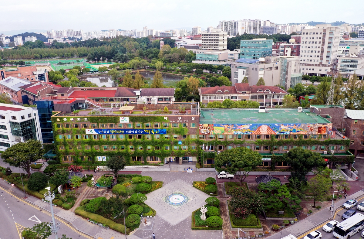 광주광역시 북구청 전경. 사진=광주 북구청