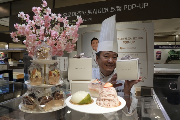 일본 유명 파티시에의 설레는 디저트 팝업, 롯데百 '요로이즈카' 팝업행사 진행