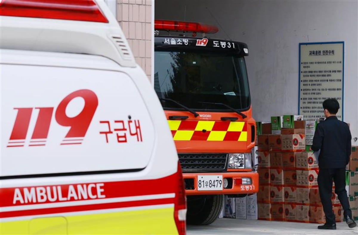 서울소방재난본부 차량정비센터. 사진=연합뉴스
