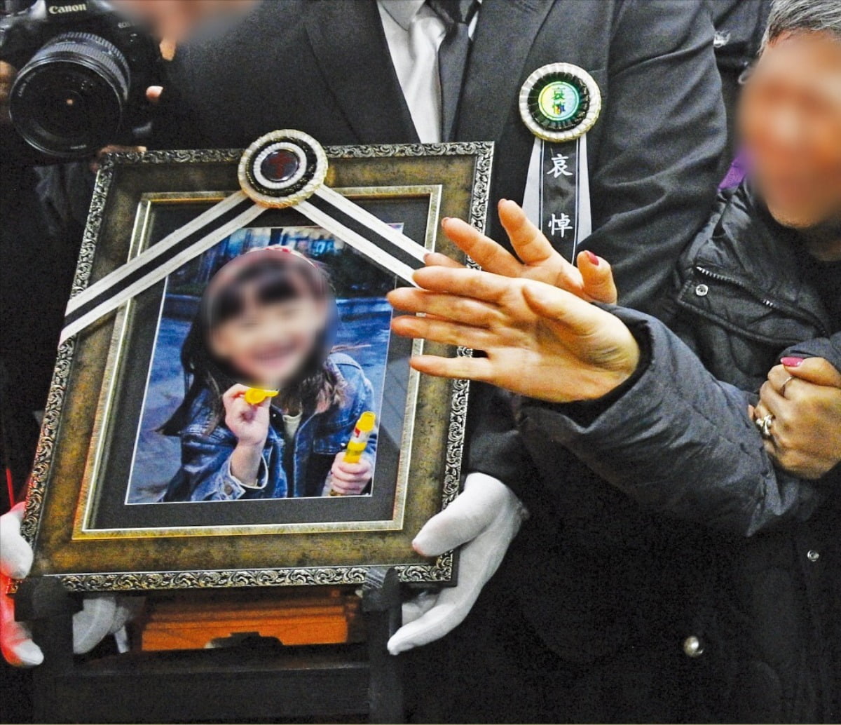 하늘이 찾은 위치추적 앱, 실종 알림 기능 도입…"무료로 제공"
