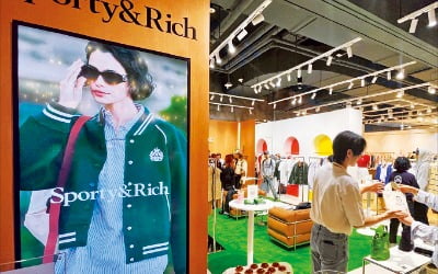 [포토] 세계 첫 sprit 토토사이트 매장 연 스포티&리치