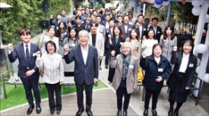 우리금융 창립 24주년사회공헌 강조