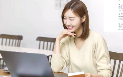 네이버 '브리핑' 이어 SKT '에이닷'…AI 검색 서비스 주도권 싸움