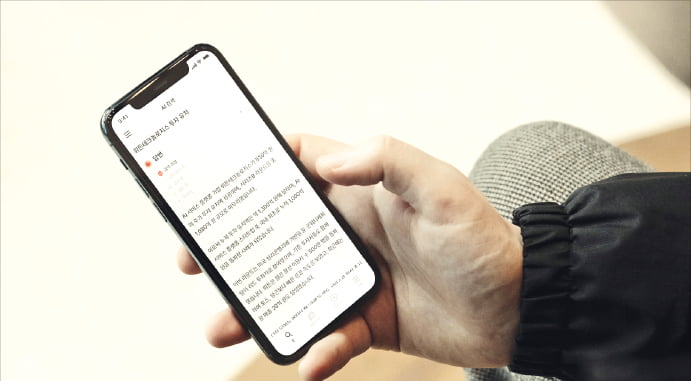 뤼튼테크놀로지스의 해외 토토사이트 순의 서비스 뤼튼 제공