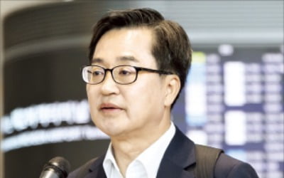 김동연 "정권교체 이상의 교체 필요"