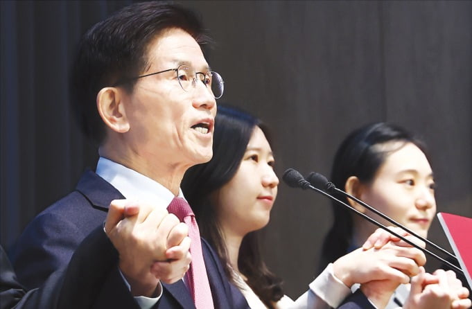 < 청년 손잡고 대선 출정 alt=