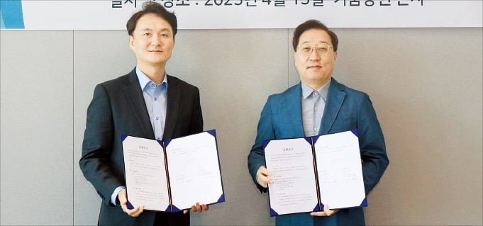 [포토] 카카오뱅크, 키움증권과 업무협약