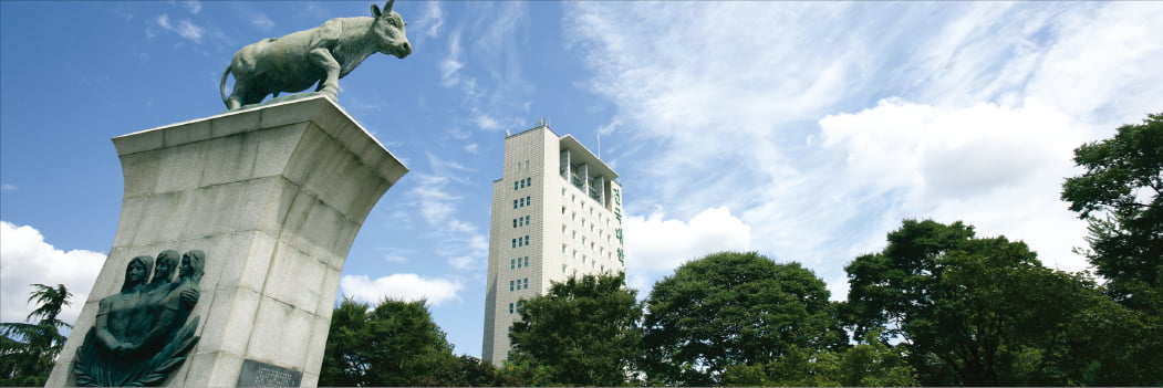 건국대 전경.  건국대 제공