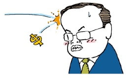 [천자칼럼] 부총리의 美 토토사이트 운영자 검거 투자 논란