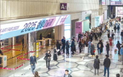 신진 작가들에 쏠린 이목…화랑미술제 관람객 역대 최다