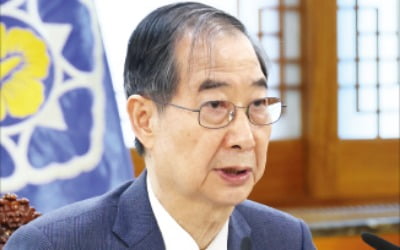 커지는 한덕수 추대론…"국힘후보와 최종 단일화해야"
