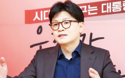 "기업 대신 궂은 일 도맡는 경제 사령탑 되겠다"