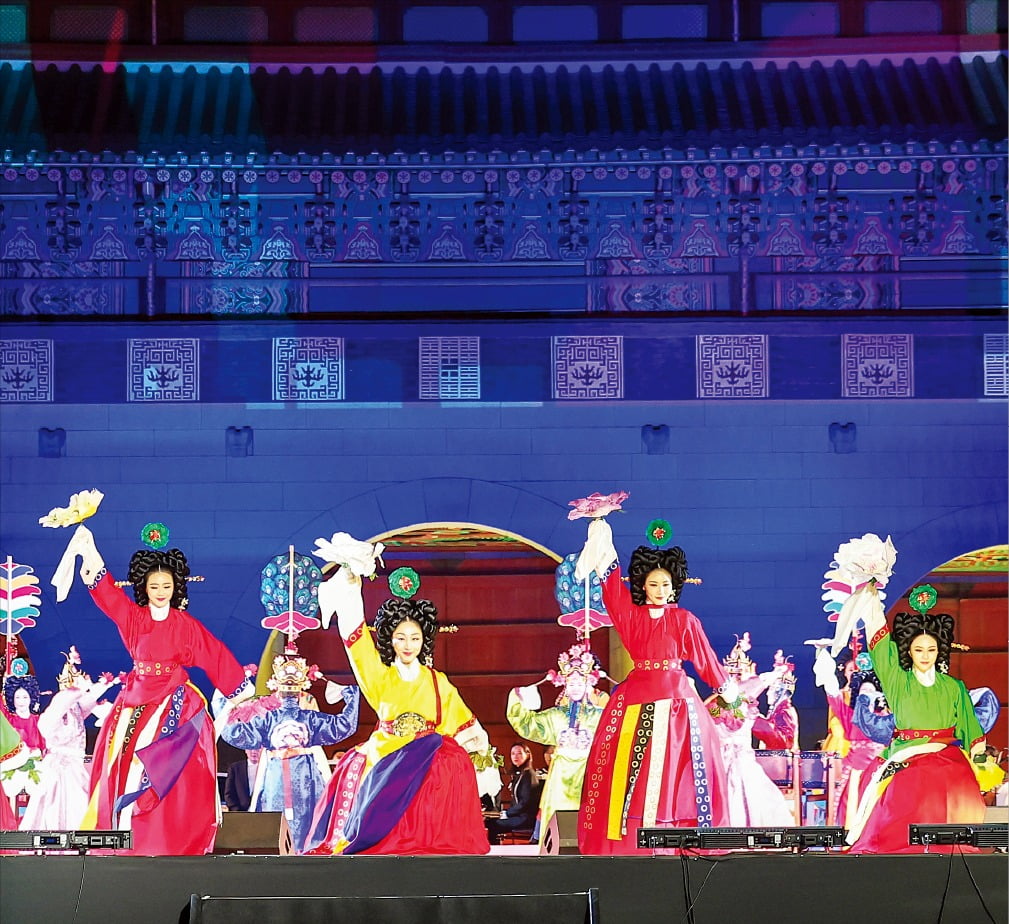 [포토] 막 오른 궁중문화축전