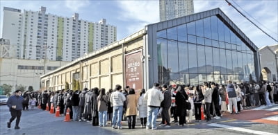 '미식도시'로 뜨는 부산…로컬맛집 띄운다