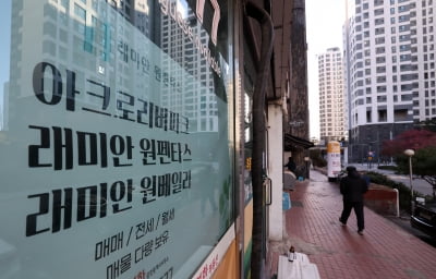 “전세사기 무서워” 전국 월세 비중 60% 돌파