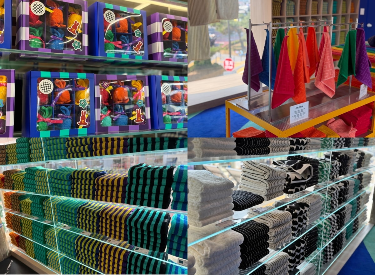 '내꺼' 찾는 요즘 애들…오브제 영역으로 향하는 생필품