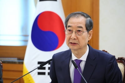 韓대행, 선거 관리 착수…늦어도 14일에는 대선일 지정해야