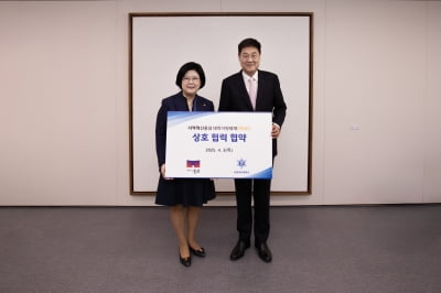 숙명여대, 서울시 RISE 사업 추진 속도…용산구 이어 종로구와 MOU