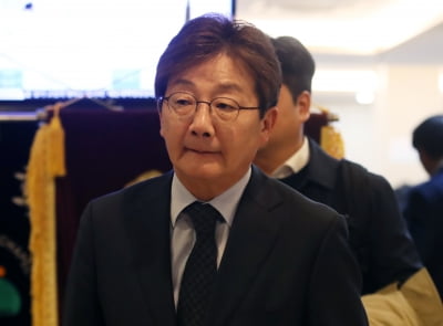 “역선택 방지 조항이 뭐길래” 유승민 대선 불출마 시사?