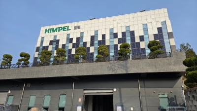 '숨쉬는 집'의 혁신, 욕실 환기가전 시대를 열다 [컴퍼니]