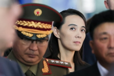북한 김여정 "北, '완전한 비핵화'는 망상"