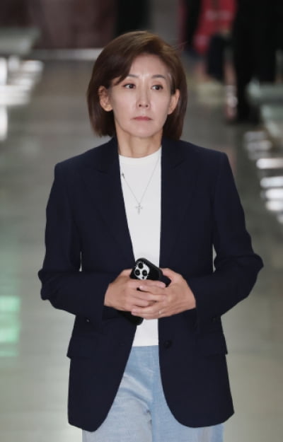 나경원, 내일 대선 출마 선언