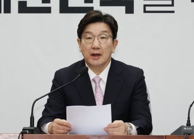 권성동 "이재명 'K민주주의'에 실소 금할수 없어"