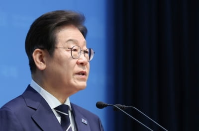 '이제부터 진짜 대한민국'...이재명, 대선 슬로건 발표
