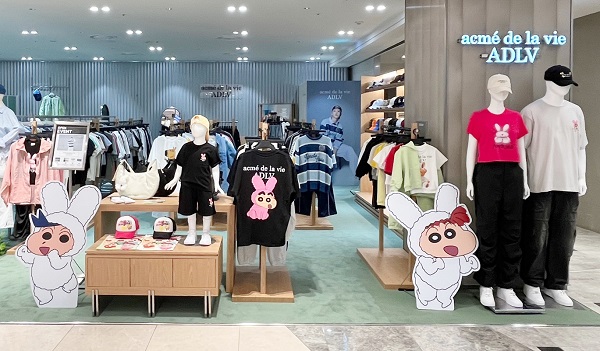 아크메드라비, 신세계 센텀시티에 팝업 스토어 오픈