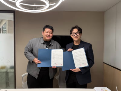 ㈜다리메이커-서울청년센터 동대문, ‘티칭 워케이셔너’ 양성을 위한 MOU 체결