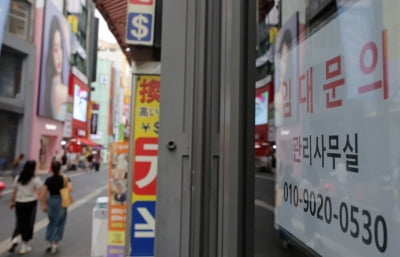 식당도 모텔도...“이런 불경기는 처음”