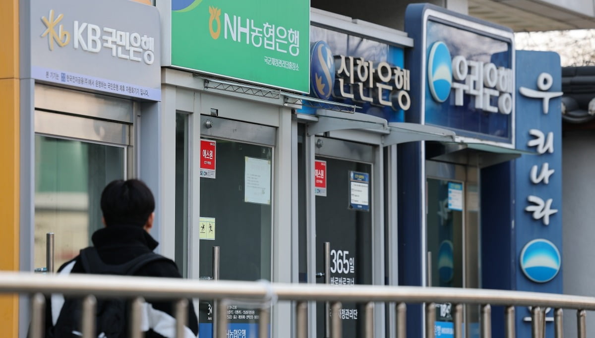 “역시 이자 장사가 최고” 은행권 중심 금융지주 순이익 역대 최고 기록
