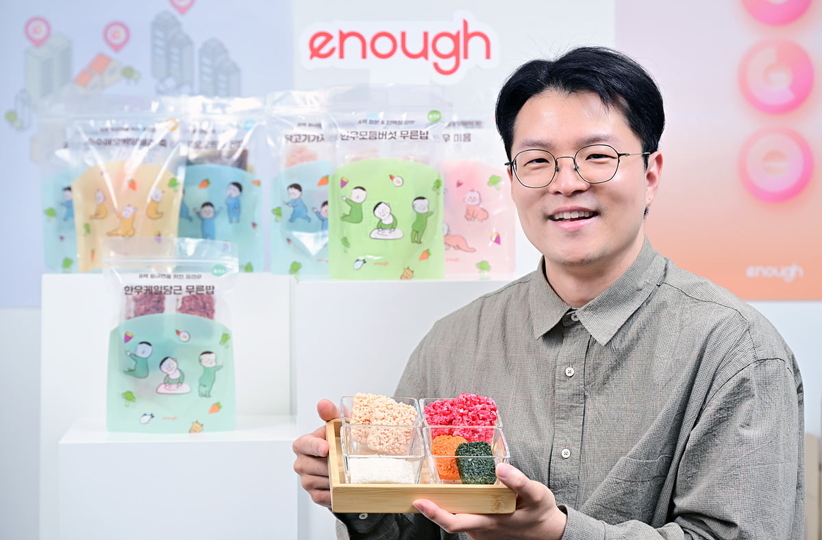 [한국보건산업진흥원 2024년 창업도약패키지 선정기업] 육아 부담과 고민을 줄여주는 이유식 밀키트와 영양 관리 앱 개발한 ‘이너프유’