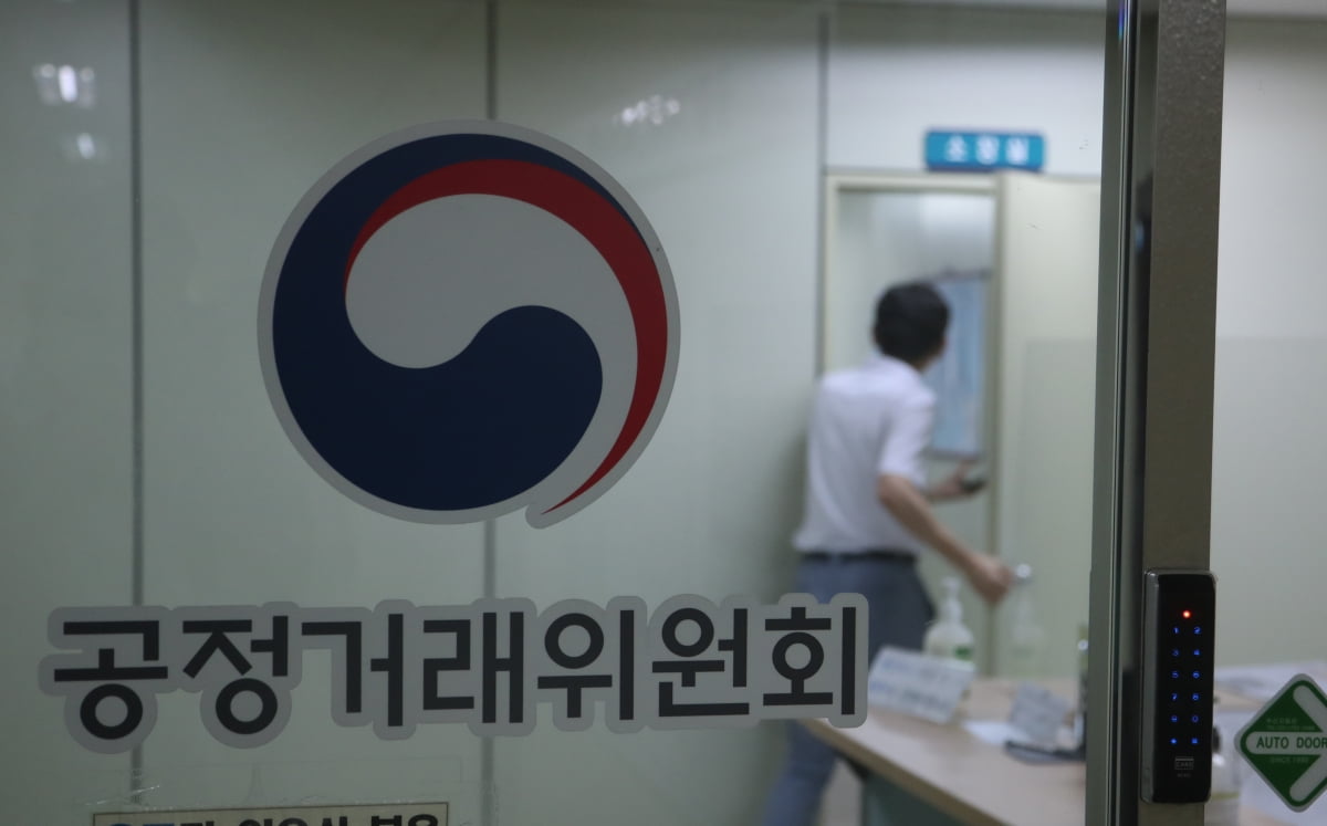 “요즘 세상에 갑질을?” 대리점 영업비밀 캐려고 한 한국타이어 제재