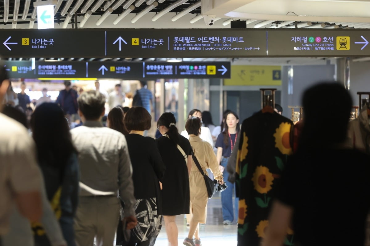 서울 지하철역 중 이용객이 가장 많은 잠실역 내부. 사진=연합뉴스