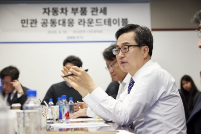 김동연 캠프, 김대중 전 대통령 손자 김종대 영입