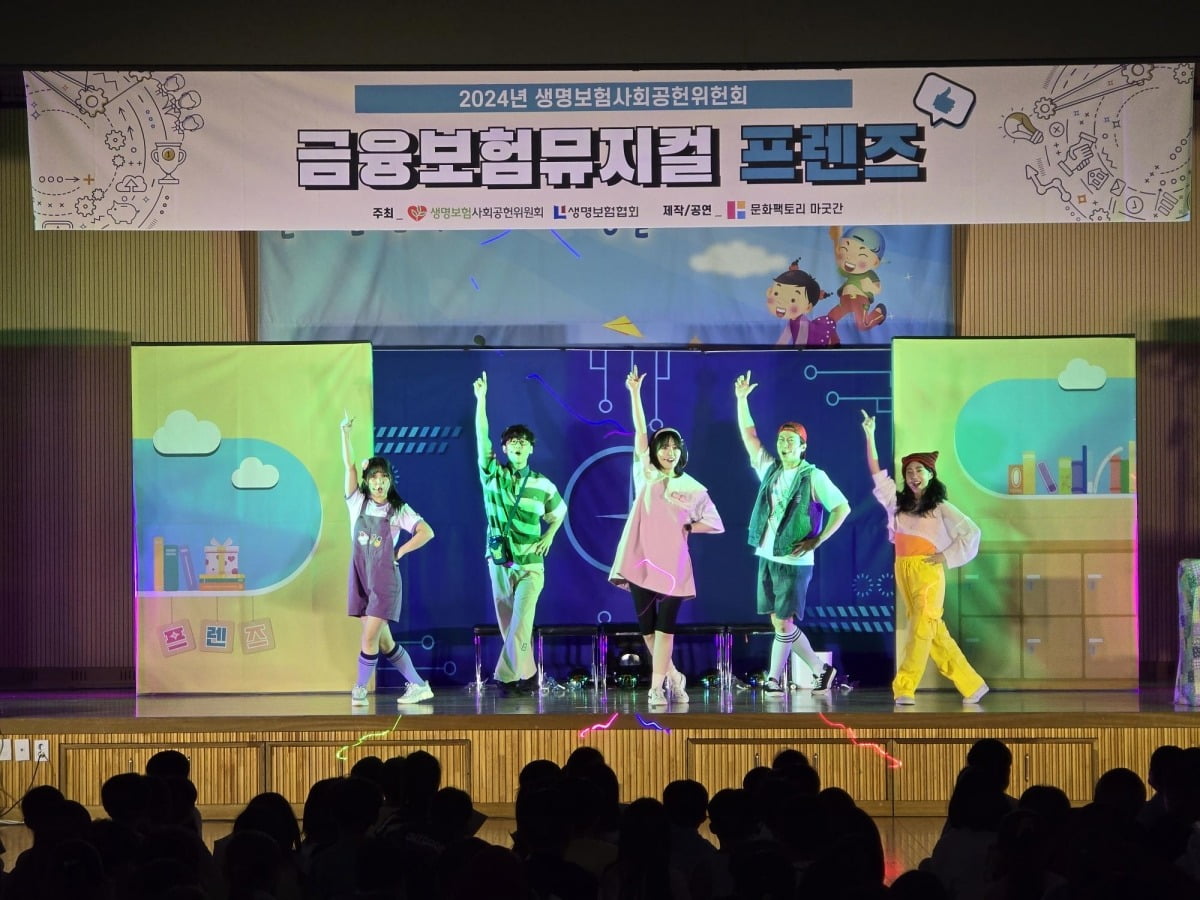 이미지 제공 : 문화팩토리 마굿간