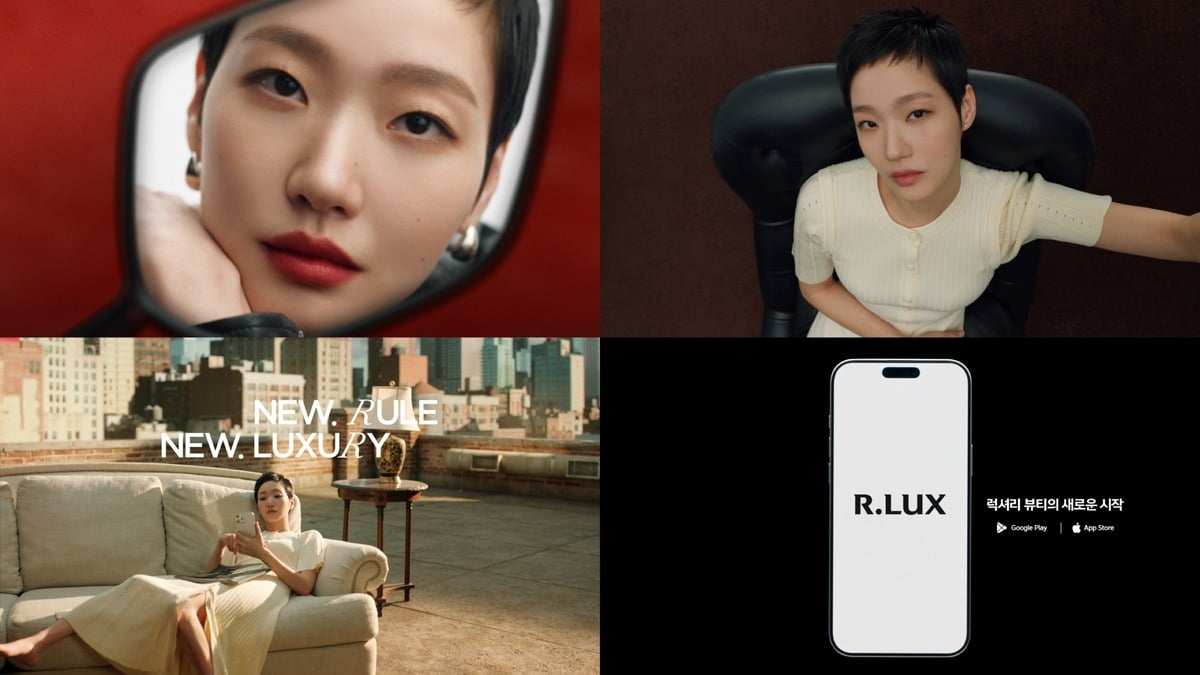 사진=쿠팡