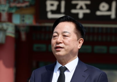 김두관 불출마 선언…"민주당 대선 승리 위해 힘 보탤 것"