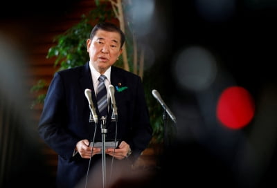 “포퓰리즘 반대” 여론에...일본, 전 국민 현금 지급 취소