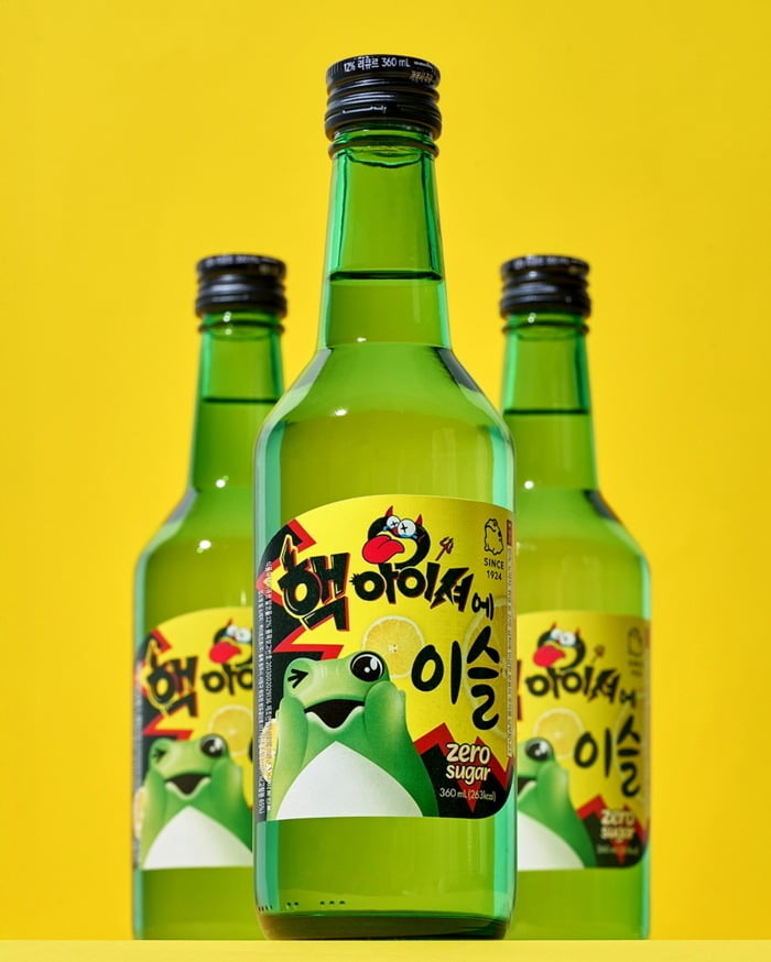신맛 나는 소주 ‘핵아이셔에이슬’. 사진=하이트진로