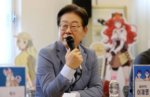 (뉴스1)