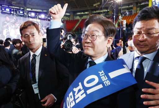 (뉴스1)