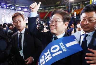 [속보] 이재명, 충청 이어 영남서도 압승…90%대 득표